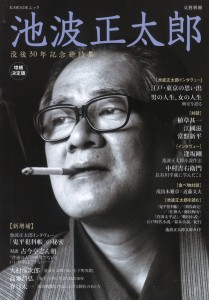 書影